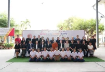 ทรูปลูกปัญญา ผนึก มูลนิธิออทิสติกไทย เปิด “Autism Digital Learning Center” แห่งแรกที่ราชบุรี