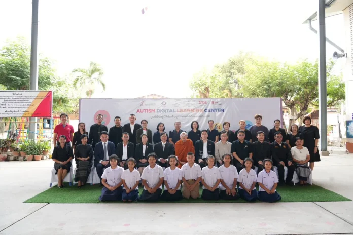ก้าวใหม่ของการเรียนรู้ มอบโอกาสที่เท่าเทียม อัปสกิลดิจิทัล เพื่อบุคคลออทิสติก ทรูปลูกปัญญา ผนึก มูลนิธิออทิสติกไทย และภาคีเครือข่าย เปิด “Autism Digital Learning Center” โมเดลโรงเรียน สพฐ. แห่งแรกที่ราชบุรี