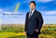 หุ้นกู้ WEH จองซื้อวันแรก กระแสตอบรับทะลุเป้า นักลงทุนแห่จองล้น