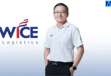 WICE เผยทิศทาง Q2/69 โต รับอานิสงส์ย้ายฐานผลิต มั่นใจรายได้ตามเป้า 15%