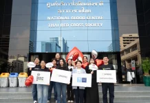 XSPRING จัดกิจกรรมบริจาคโลหิต “Love is in your blood. ให้รัก.. ให้ชีวิต”