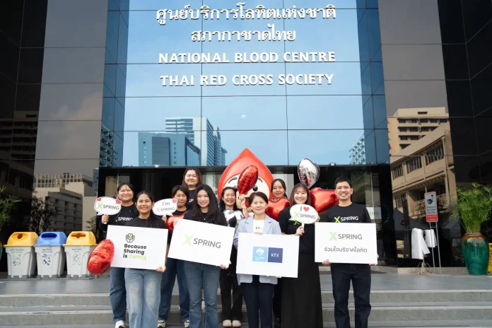XSPRING จัดกิจกรรมบริจาคโลหิต “Love is in your blood. ให้รัก.. ให้ชีวิต”