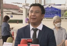 ผู้ถือหุ้นกู้ ACAP เดินหน้าสู้ต่อ ร่วมกันเร่งรัด ติดตามทรัพย์สิน