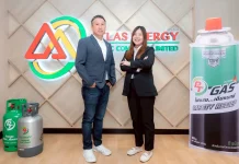 ATLAS ปี 69 ลุยลงทุน 1 – 1.5 พันลบ. หนุนธุรกิจก๊าซ LPG