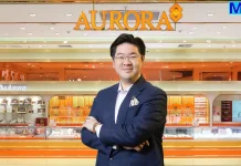 AURA เสนอขาย perpetual bond ดอกเบี้ย 5 ปีแรก 6.35-6.50% จอง 16-18 มี.ค.นี้