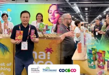 COCOCO รุกตลาดอเมริกา ร่วมงาน Natural Products Expo West 2026