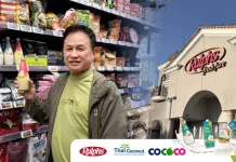 COCOCO เดินเกมรุกสหรัฐ เสริมแกร่งธุรกิจหลังบรรยากาศการค้าคลี่คลาย