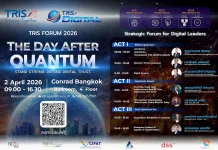 TRIS จัดงานใหญ่ TRIS FORUM 2026 ระดมกูรูไซเบอร์ รับมือคลื่นยักษ์ดิจิทัล