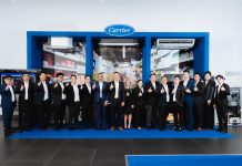 แคเรียร์ดัน XPower Element Inverter รุกแอร์เชิงพาณิชย์ ตั้งเป้าโตสองหลักปี 2026