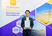 DEMCO รับรางวัล ASEE Outstanding Enterprise Strategy Award