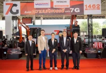 ดูโฮม ผนึก ลีดเวย์–ฮิตาชิ เปิดตัว 7G Technology เครื่องจักรก่อสร้างยุคใหม่