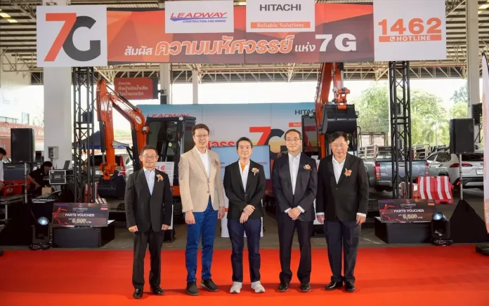 ดูโฮม จับมือ ลีดเวย์ และ ฮิตาชิ เปิดประสบการณ์ความมหัศจรรย์แห่ง 7G Technology เครื่องจักรก่อสร้างยุคใหม่