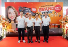 ดูโฮม ปักหมุดเมืองสี่แคว ฉลองเปิด ‘สาขานครสวรรค์’ ประตูสู่ภาคเหนือ