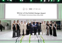 เอ็กซ์เผิง ประเทศไทย คว้ารางวัล ‘EXIBIT DESIGN AWARD’ ในงาน Motor Show 2026