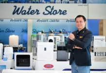 FTI ปี 68 กำไร 9.93% เคาะปันผล 0.04 บาท/หุ้น XD 11 มี.ค. 69