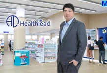 HL แต่งตั้ง “ศุภกร พันธุกานนท์” นั่ง CEO คนใหม่