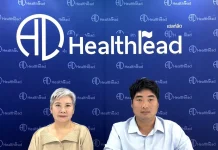 HL ปักหมุดปี 69 รายได้เติบโต 15%