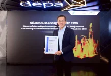 I2 ปลื้ม บ.ย่อยคว้า ISO/IEC 29110 ดันศักยภาพซอฟต์แวร์ไทยสู่มาตรฐานสากล