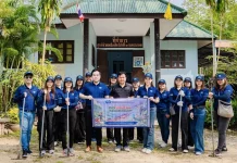 IND จัดโครงการ “IND WildLine สร้างแนวกันไฟ เพื่ออนุรักษ์สัตว์ป่า”