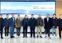 JR บุกจีนดูงาน Haitai Solar เปิดมุมมองพลังงานหมุนเวียน–ระบบกักเก็บพลังงาน