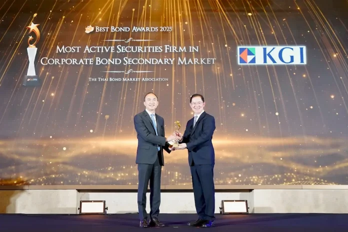 KGI กวาด 2 รางวัลใหญ่จาก ThaiBMA ตอกย้ำศักยภาพผู้นำตลาดตราสารหนี้ไทย