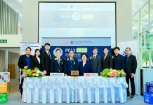 เซ็น MOU จุฬาฯ พัฒนาภาชนะอาหารปลอดสาร PFAS