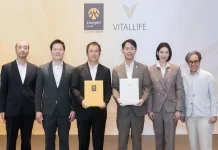 กรุงศรี จับมือไวทัลไลฟ์ วางโครงสร้าง “Health & Wealth Ecosystem” ของไทย
