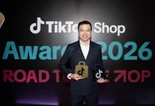 Mc Group คว้า 2 รางวัล TikTok Shop Awards 2026 ตอกย้ำผู้นำอีคอมเมิร์ซแฟชั่นไทย