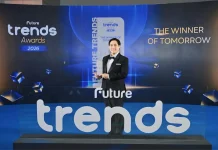 MEDEZE คว้า “The Most Innovative” บนเวที Future Trends Awards 2026