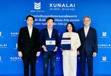 MMM ปิดดีลเซ็นต์สัญญา KUN เข้าบริหารการขายบ้านเดี่ยว 160 ลบ.