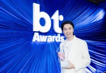 Metthier คว้ารางวัล The 2nd BT Awards