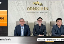 ORN สรุปผลงานปี 68 รายได้ 2,108 ล้านบาท กำไรโต 61.42%