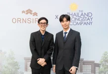 ORN จับมือ “ไทยแลนด์ ลองสเตย์” ดึงต่างชาติลงทุนอสังหาฯ เชียงใหม่-ภูเก็ต