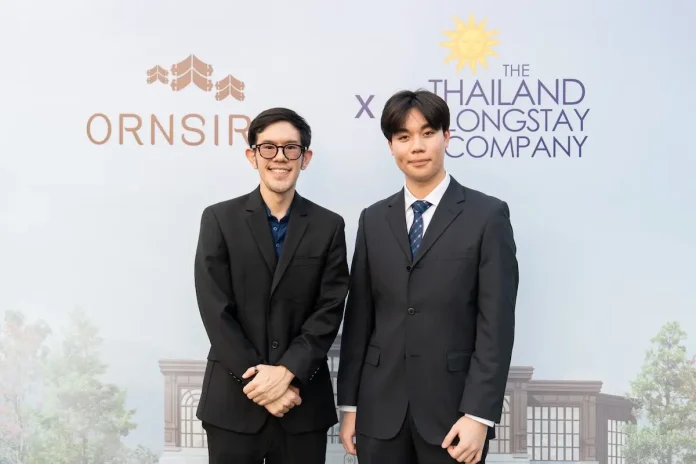 ORN จับมือ “ไทยแลนด์ ลองสเตย์” ดึงต่างชาติลงทุนอสังหาฯ เชียงใหม่-ภูเก็ต