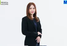 PSH เตรียมขายหุ้นกู้อายุ 2–3 ปี ดอกเบี้ย 3.40–4.00% เปิดจอง พ.ค.นี้