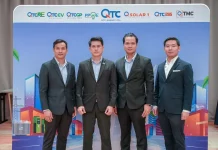 QTC ขนทัพนวัตกรรมพลังงานและหม้อแปลงไฟฟ้า ร่วมงาน “Energize The Future 2026”