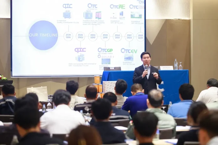 QTC นำทัพจัดสัมมนา “Energize The Future 2026” in ระยอง ผ่าขุมทรัพย์หม้อแปลงอัจฉริยะ-สถานีชาร์จ EV ดันธุรกิจโตทะลุพิกัด