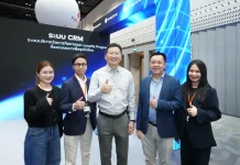 Readyplanet โชว์ศักยภาพ MarTech ไทย ในงาน MarTech Expo 2026