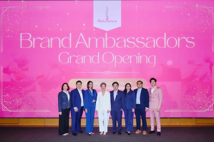 Rebalance ปักหมุด Health & Wellness ไทย ประกาศยุทธศาสตร์ “The Moment of Trust” ยกระดับการเป็นผู้นำฟื้นฟูกล้ามเนื้อและกระดูก ด้วยผลลัพธ์ที่พิสูจน์ได้