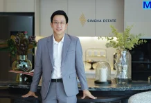 สิงห์ เอสเตท กำไรนิวไฮ 531 ลบ. เคาะปันผล 0.015 บ./หุ้น