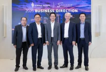 SHR วาง 3 กลยุทธ์ปี 69 ดันรายได้–กำไร New High ยกระดับพอร์ตโรงแรมครบมิติ