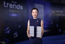SAPPE คว้า 2 รางวัลสุดยอดผู้นำเทรนด์แห่งปี จากเวที Future Trends Awards 2026