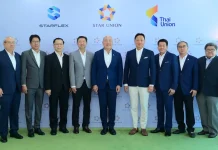 SFLEX จับมือ TU เปิด “สตาร์ยูเนี่ยน แพคเกจจิ้ง” ตั้งเป้ารายได้ 1 พันลบ. ใน 5 ปี