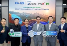 SJWD มุ่งสู่ Green Logistics-Net Zero รับมอบรถหัวลากไฟฟ้าขยายเส้นทางบริการ
