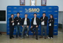 SMO ลุยปี 69 รายได้ทะลุหมื่นลบ. กำไรโต 10%