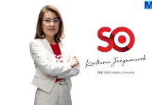 บอร์ด SO อนุมัติโครงการซื้อหุ้นคืน วงเงินไม่เกิน 48 ล้านบาท