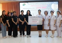 SSP มอบเงินสนับสนุน 2.5 แสนบาท ปรับปรุงห้องพิเศษ รพ.สีคิ้ว