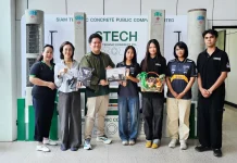 STECH สนับสนุนงบทีมแข่ง Student Formula 2026 ม.เกษตรศาสตร์