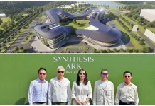 Synthesis Ark Phuket จัดพิธีตอกเสาเข็มเอกอาคาร “Nexus” พัฒนาแลนด์มาร์คใหม่ของภูเก็ต