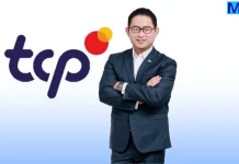 กระทิงแดงคลาสสิกปรับราคา 10 บาท เปิดแคมเปญ “ปลุกพลังใจให้คนไทยไปต่อ”